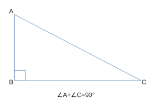 Сумма Углов Прямоугольного Треугольника - Доказательство, Теорема